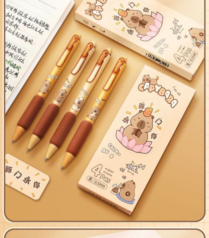 Simple Cartoon Cute Press Gel Pen 4-Set