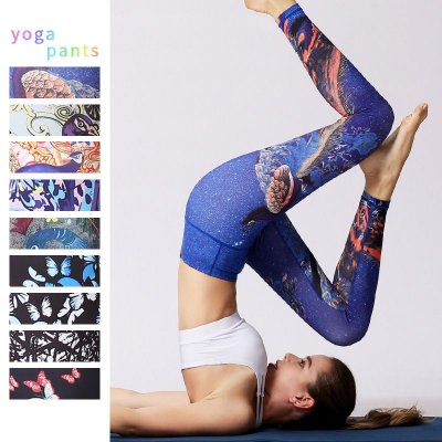 Women'S Yoga Print High Waist Sports Leggings