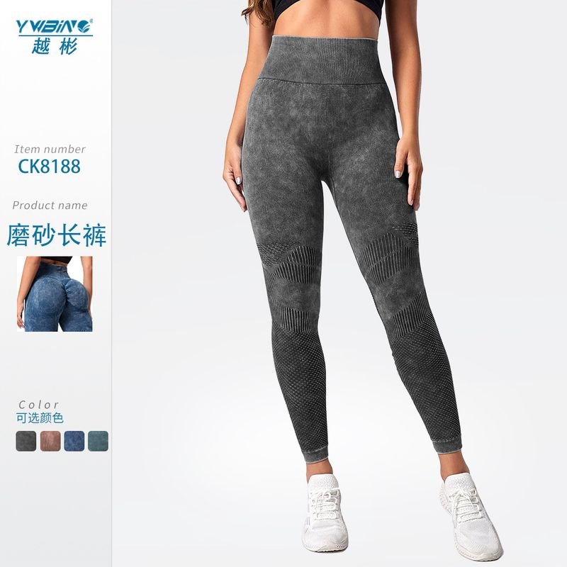 Women Yoga Fashion High Waist Sports Leggings