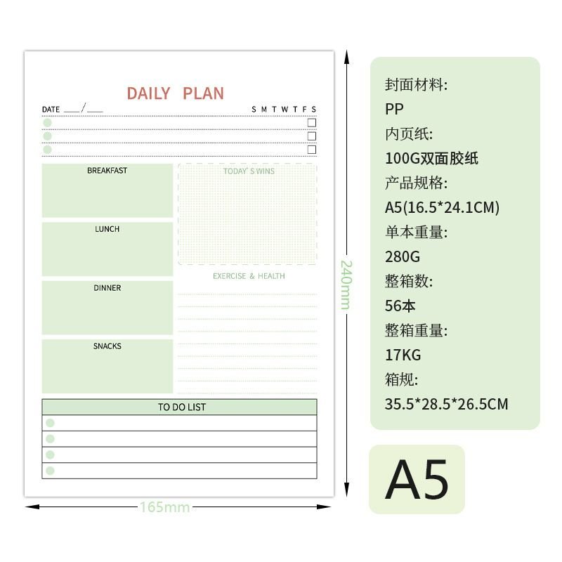 Notes Daily Plans Student Stationery Notebook Planner