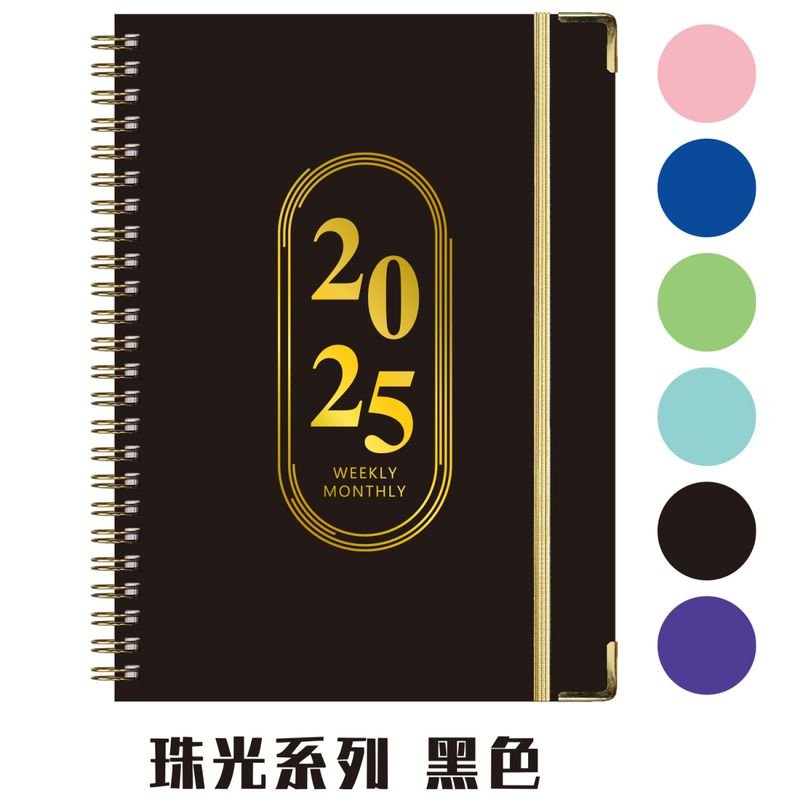 2025 English Notebook A5 Coil Daily Planning Notepad