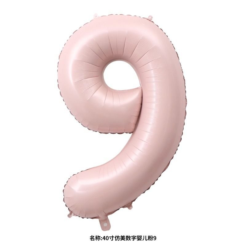 40 Inch Pink Blue Digital Balloon Children'S Birthday Party Decoration Aluminum Film Balloon