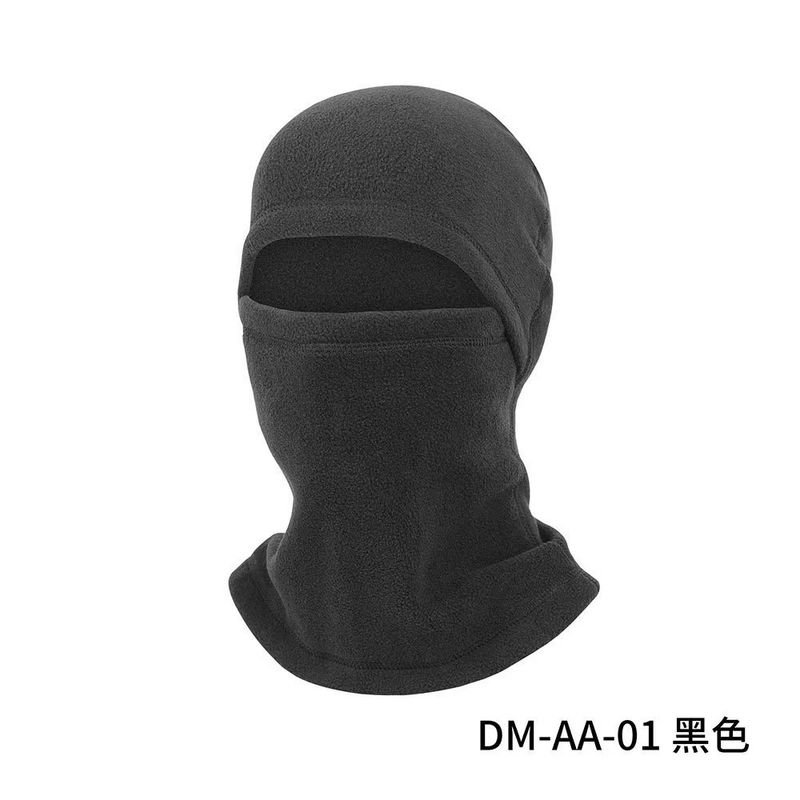 Autumn And Winter Outdoor Thick Warm Cold Cycling Ski Mask