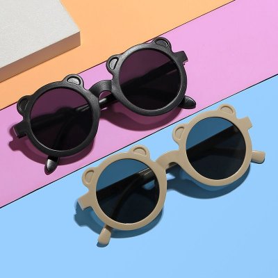 Kids Unisex Fashion Casual Cute Round Frame Solid Color Sunglasses