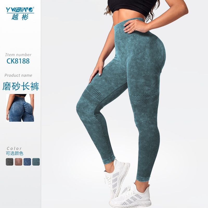 Women Yoga Fashion High Waist Sports Leggings