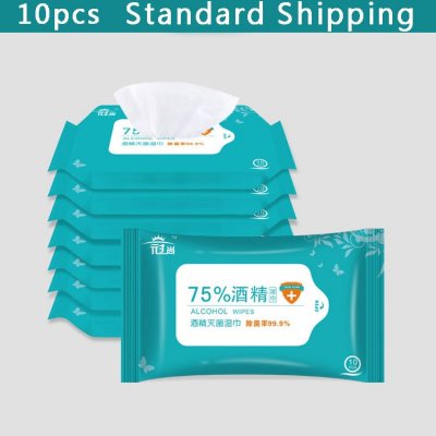 Standard Shipping 10pcs Portable Extraction 75% Alcohol Disinfection Wipes