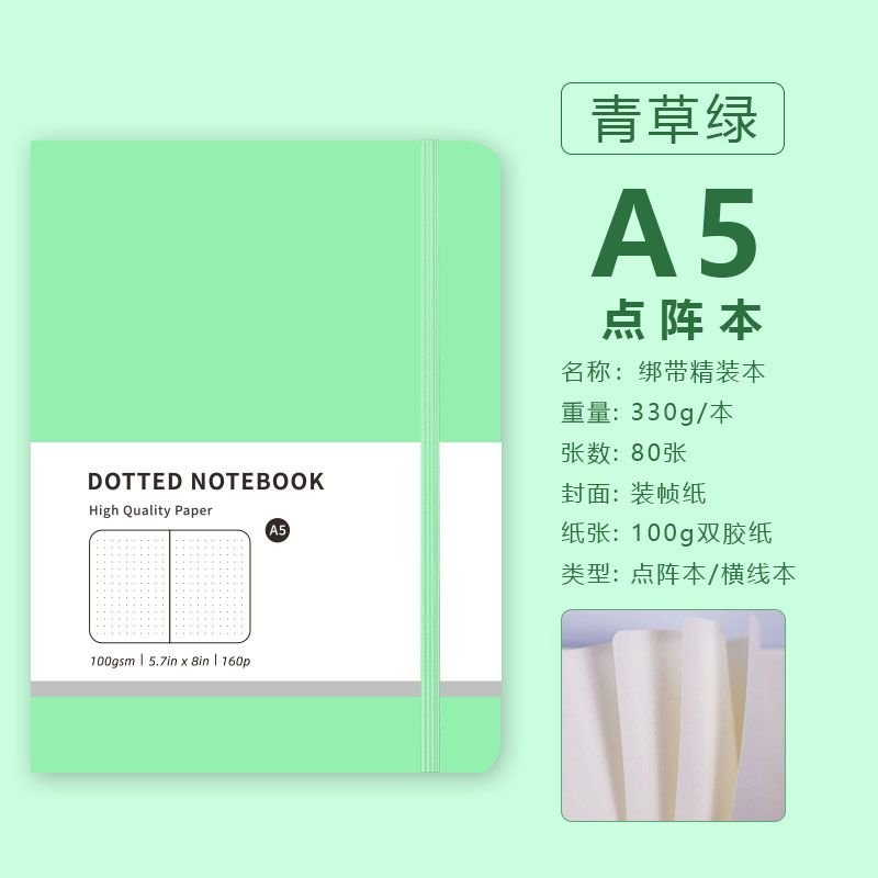 Macaron Imitation Leather Dot Matrix Notebook Creative A5 Notepad Business Handbook Notebook