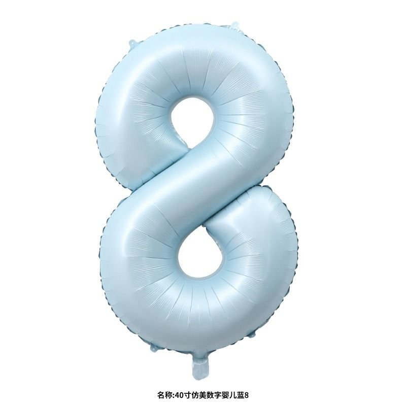 40 Inch Pink Blue Digital Balloon Children'S Birthday Party Decoration Aluminum Film Balloon