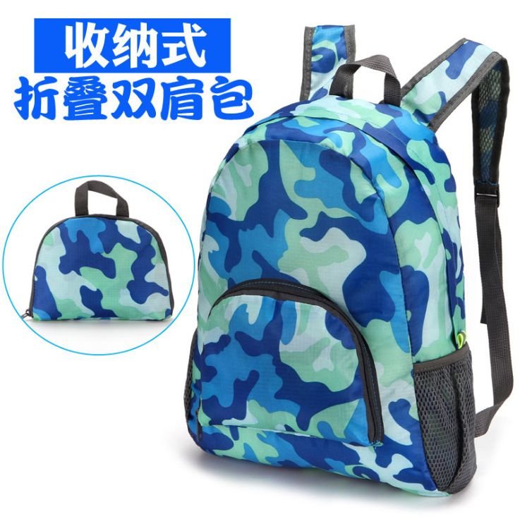 Outdoor Multi-Functional Travel Leisure Folding Backpack