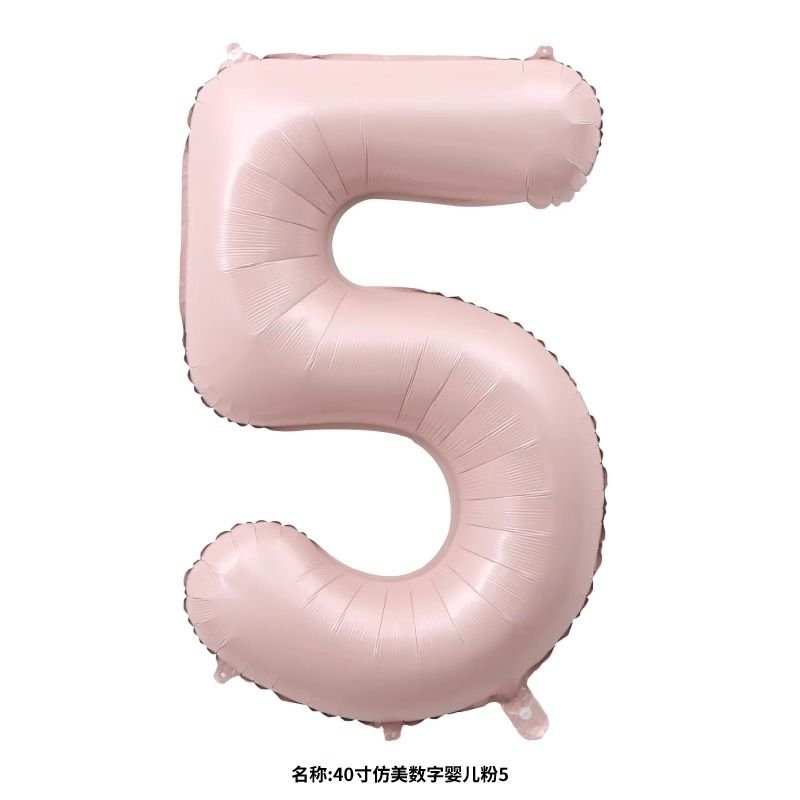 40 Inch Pink Blue Digital Balloon Children'S Birthday Party Decoration Aluminum Film Balloon