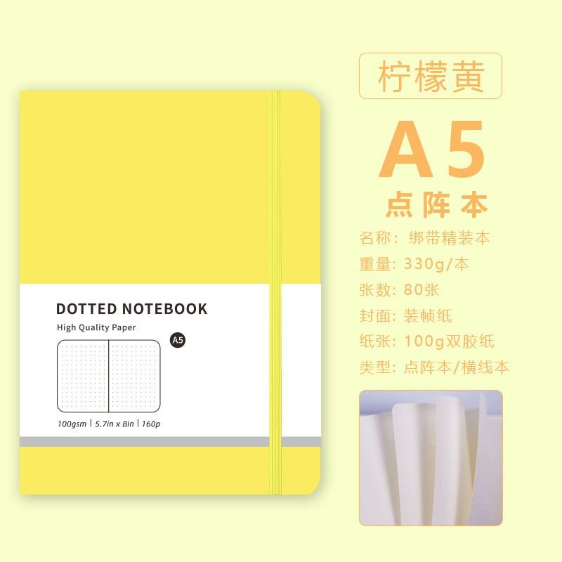 Macaron Imitation Leather Dot Matrix Notebook Creative A5 Notepad Business Handbook Notebook