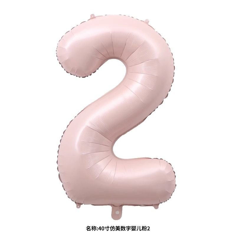 40 Inch Pink Blue Digital Balloon Children'S Birthday Party Decoration Aluminum Film Balloon