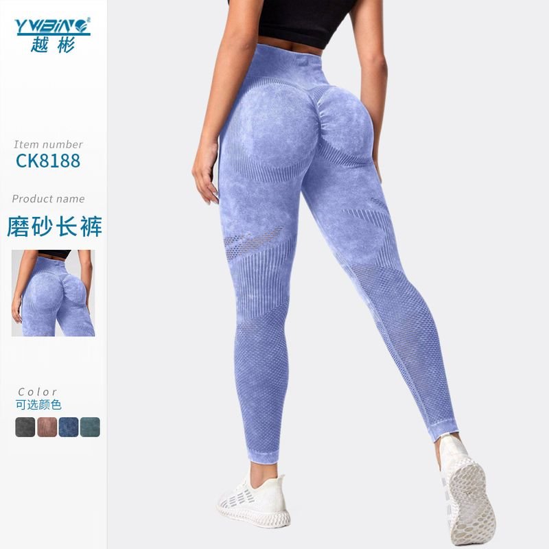 Women Yoga Fashion High Waist Sports Leggings