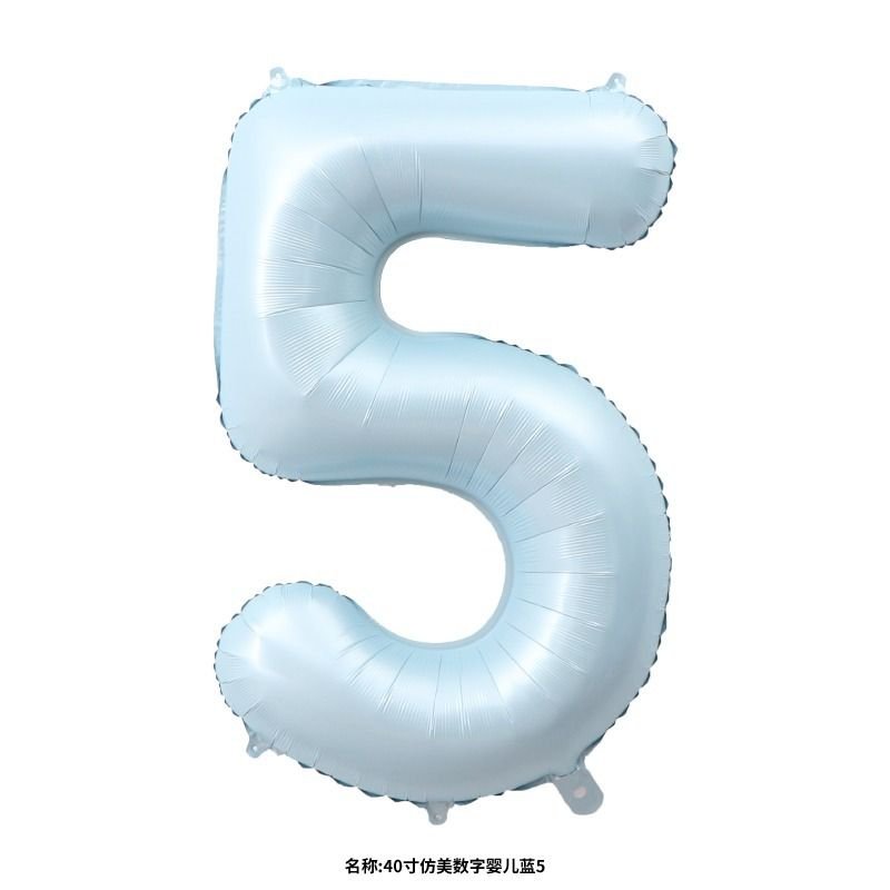 40 Inch Pink Blue Digital Balloon Children'S Birthday Party Decoration Aluminum Film Balloon