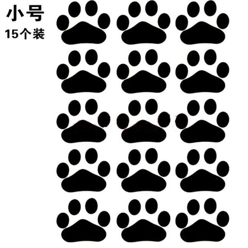 Creative Car Covering Bear Footprint Carving Reflective Scratch Covering Sticker