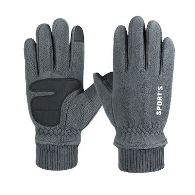 Outdoor Sports Cycling Plus Velvet Padded Warm Ski Gloves