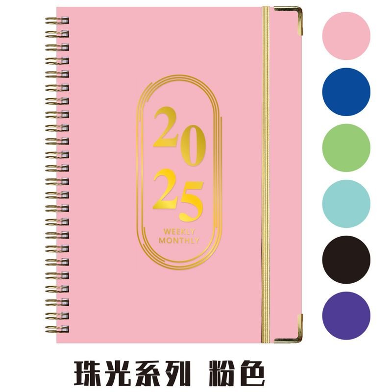 2025 English Notebook A5 Coil Daily Planning Notepad