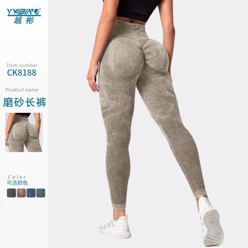 Women Yoga Fashion High Waist Sports Leggings