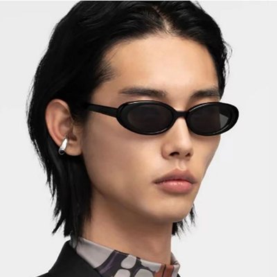 Simple Creative Unisex Oval Frame Sunglasses