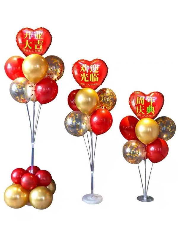 Wedding Party Decoration Balloon Guide Bracket