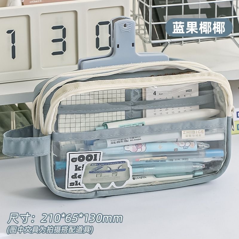 Simple Large Capacity Transparent Student Stationery Pencil Bag