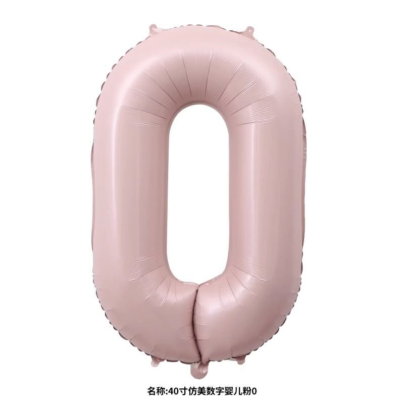 40 Inch Pink Blue Digital Balloon Children'S Birthday Party Decoration Aluminum Film Balloon