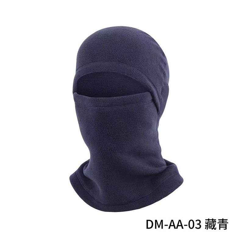 Autumn And Winter Outdoor Thick Warm Cold Cycling Ski Mask