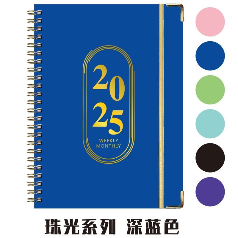 2025 English Notebook A5 Coil Daily Planning Notepad